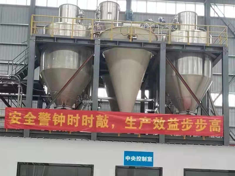 熱烈祝賀海螺集團廣西環(huán)保公司SCR脫銷催化劑項目順利投產(chǎn)